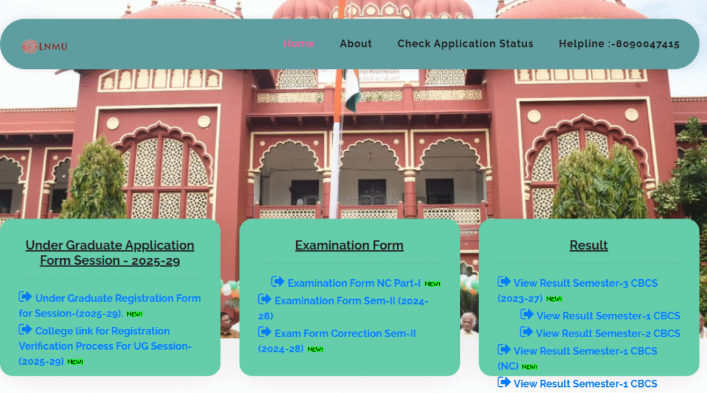 LNMU UG 4th Semester Exam Form 2023-27 – How to Apply Online