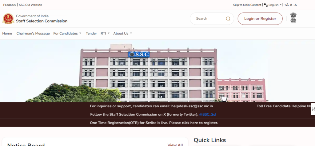 How to Book Delhi Police Constable Slot Selection 2025